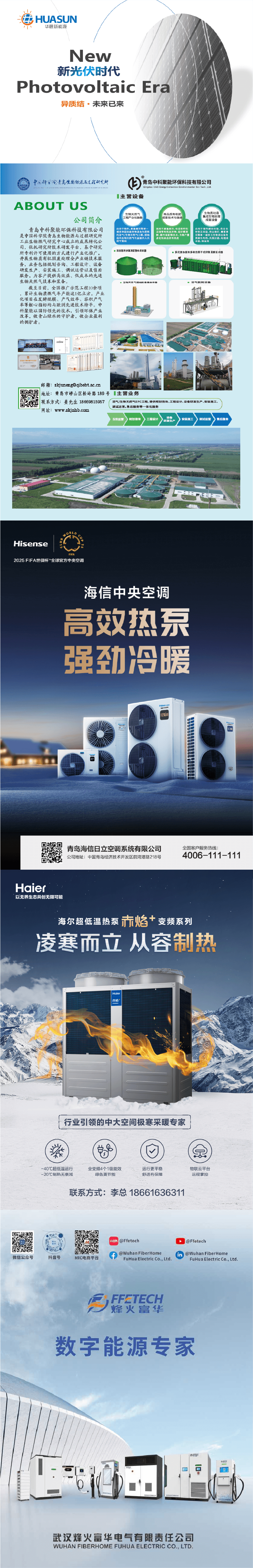 资源 4.png