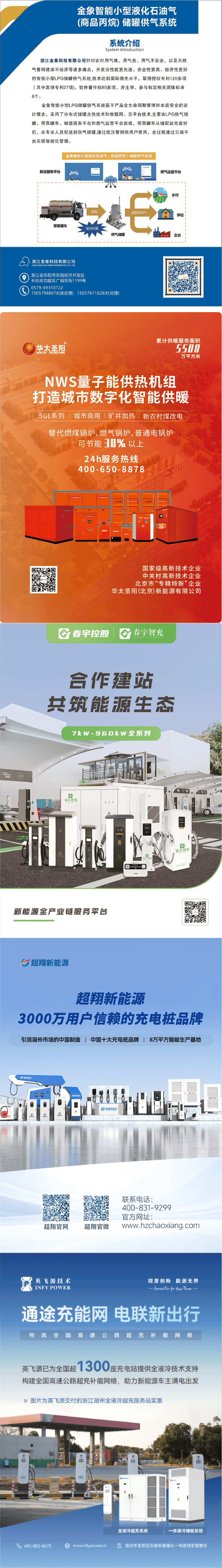 资源 6.png