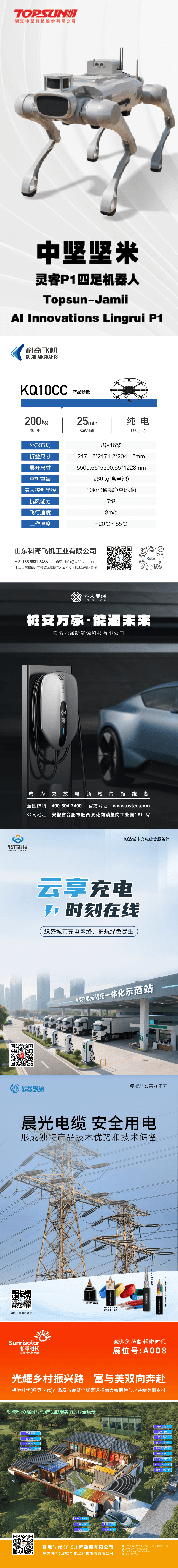 资源 11.png