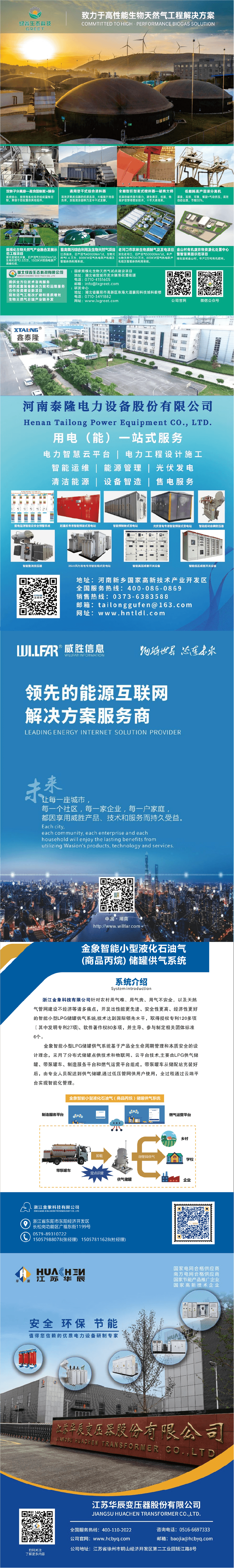 资源 10.png