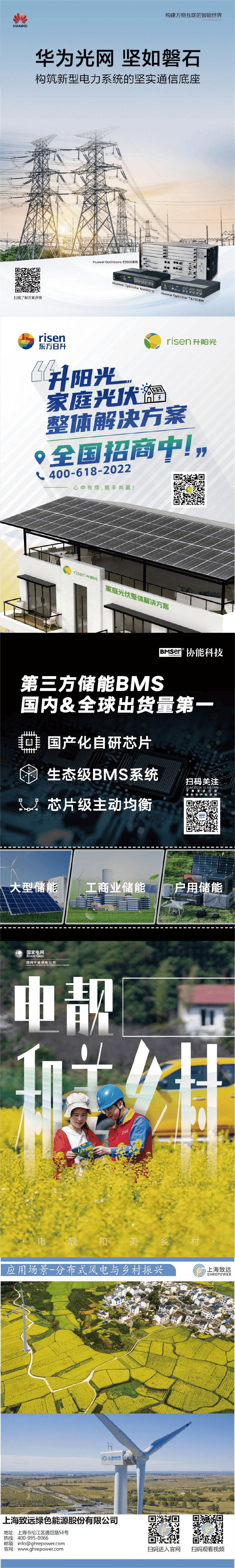 资源 15.png