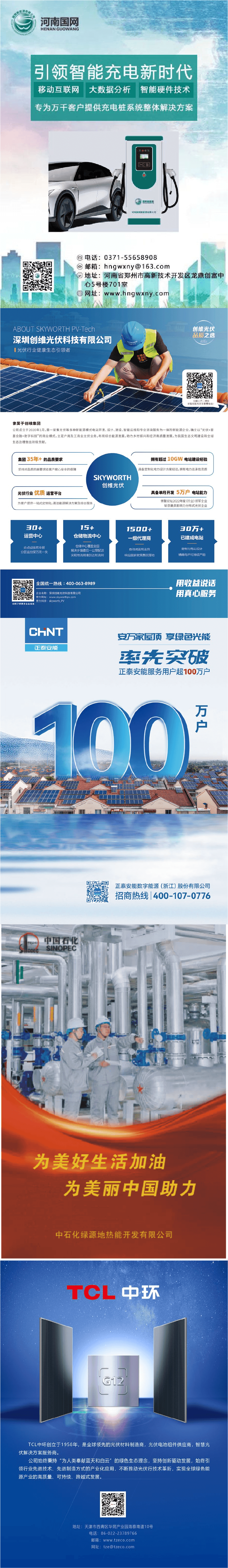 资源 17.png