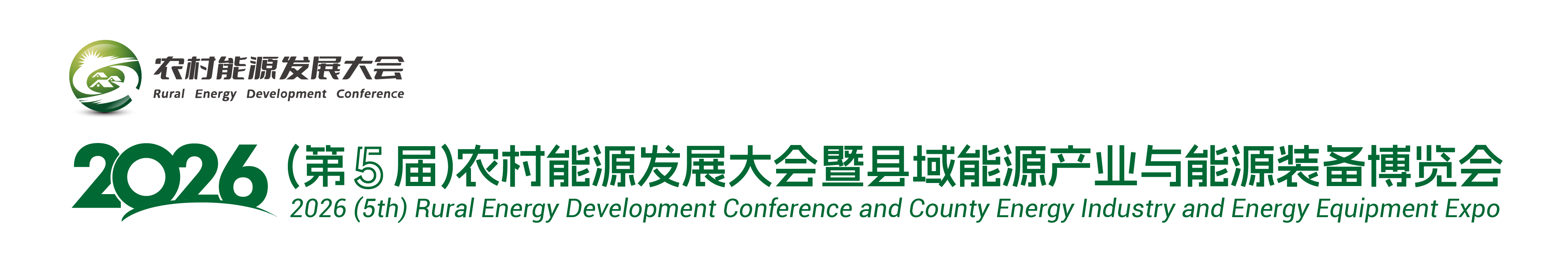 中能智媒科技（北京）有限公司